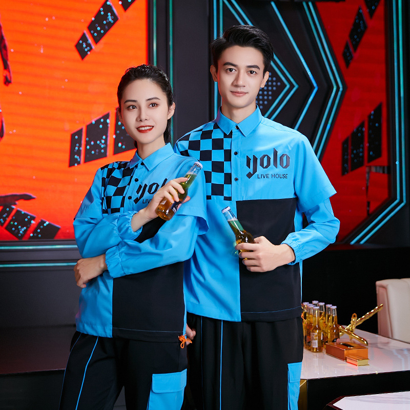 龙丽儿2022夜场酒吧少爷工衣秋冬装长袖上衣KTV服务员工作服男女