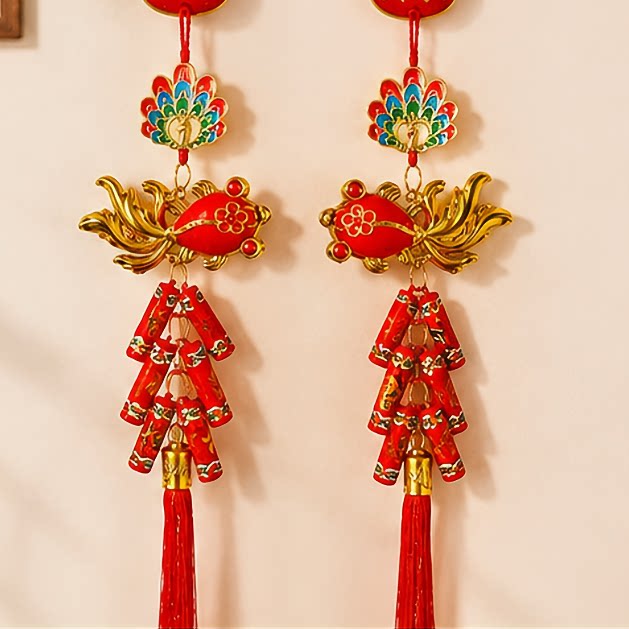 【一对装】手工编织中国结挂件新中国结
