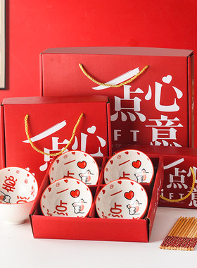 开业伴手礼活动小礼品使用赠品定制logo纪念品促销宣传奖品随手礼