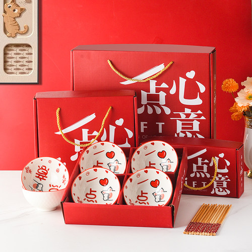 开业伴手礼活动小礼品使用赠品定制logo纪念品促销宣传奖品随手礼