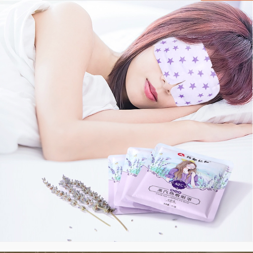 仁和蒸汽热敷遮光舒缓睡觉眼罩