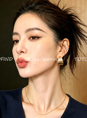 日韩时尚极简褶皱肌理金属耳环女