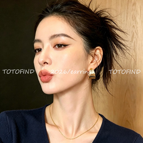 日韩时尚极简褶皱肌理金属耳环女