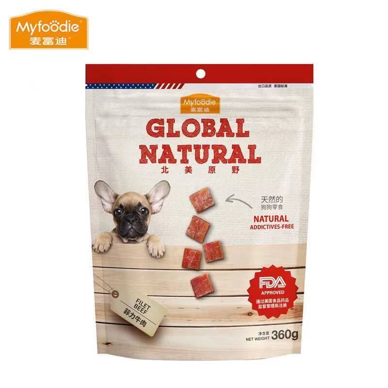 麦富迪北美原野宠物食品菲力牛肉粒360g袋装狗狗零食犬用训练奖励