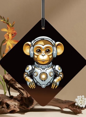 现货日系本土潮牌retaW汽车氛香片挂饰车载香薰香片便携包包挂件