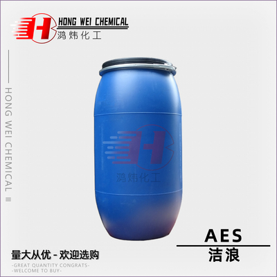 洁浪AES去污发泡原料表面活性剂