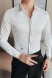 长期做~刺绣条纹长袖衬衫男韩版修身男士衬衣白色C6699-P60，男装衬衫，电商A213