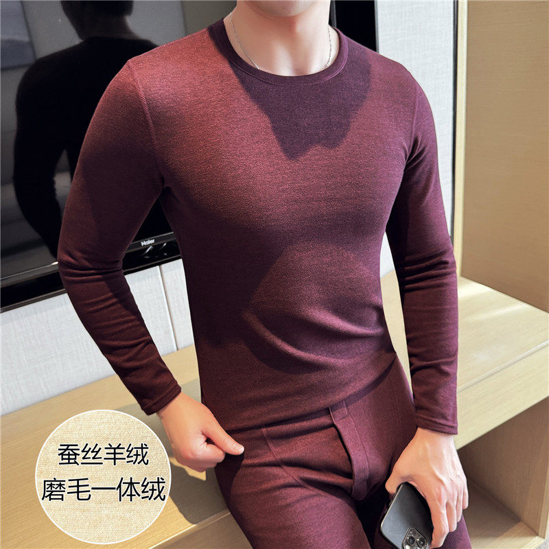 含羊绒/~男士修身保暖内衣套装弹力秋衣秋裤深灰色TZ01-P45,男装棉衣,电商A213