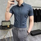 2025夏季新款男刺绣短袖衬衫暗门襟暗扣衬衣修身浅蓝色C1809-P60，男装T恤，电商A213