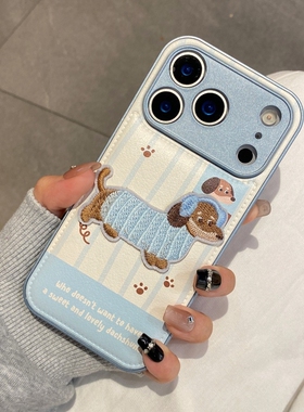 耳机腊肠狗适用mate70proP80皮纹mate60/50e新款pura70pro全包nova14/13防摔p60卡通nova12保护套