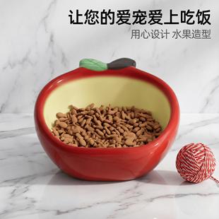 陶瓷水果造型猫碗不黑下巴防打翻狗碗猫咪狗狗喂食碗宠物水碗家用