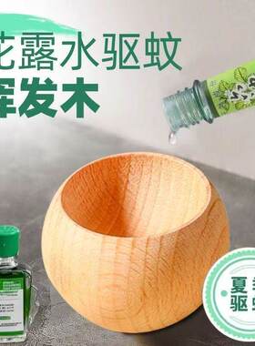 扩香木香薰室内持久家用化妆室衣柜挥发棒挥发木