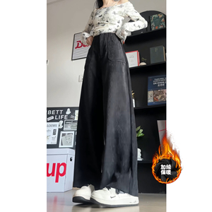 高品冬季加绒雪尼尔阔腿裤休闲裤子WH6802加绒P61特批没差价图片