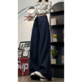 牛仔裤女秋冬季宽松阔腿裤高腰垂感显瘦休闲直筒裤WH6905P65控98，男装牛仔裤，电商B329