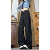 牛仔裤女秋冬季宽松阔腿裤高腰垂感显瘦休闲直筒裤WH6905P65控98，男装牛仔裤，电商B329