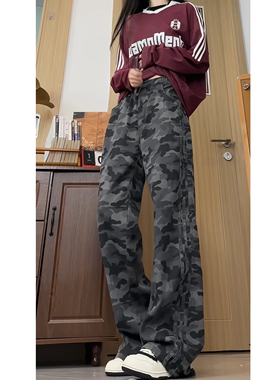 2025秋季新品美式中性迷彩直筒休闲裤阔腿裤牛仔裤GY73507P52控78