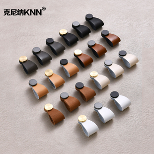 中古风皮拉手真牛皮单孔手柄轻奢纯铜加厚皮质衣柜柜门抽屉把手