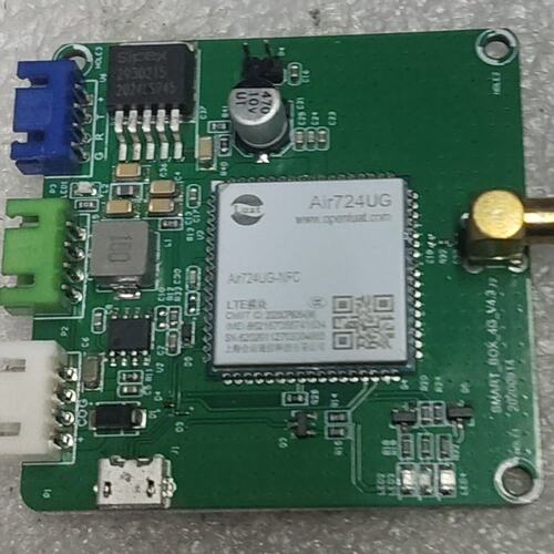 合宙Air724UG-NFC 4G模块议价
