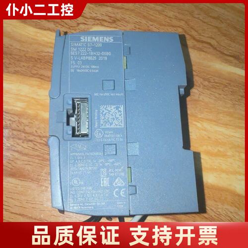 6ES7 222-1BH32-0XB0议价