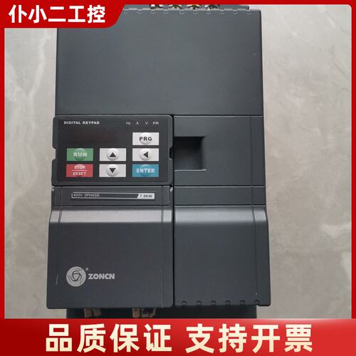 众辰空压机变频器 Z2400T-7R5GY议价