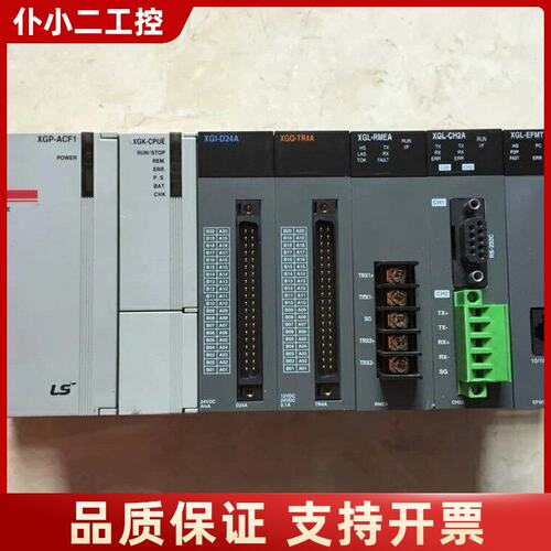 XGP-ACF2 AC42 XGQ-TR4A TR2A TR议价