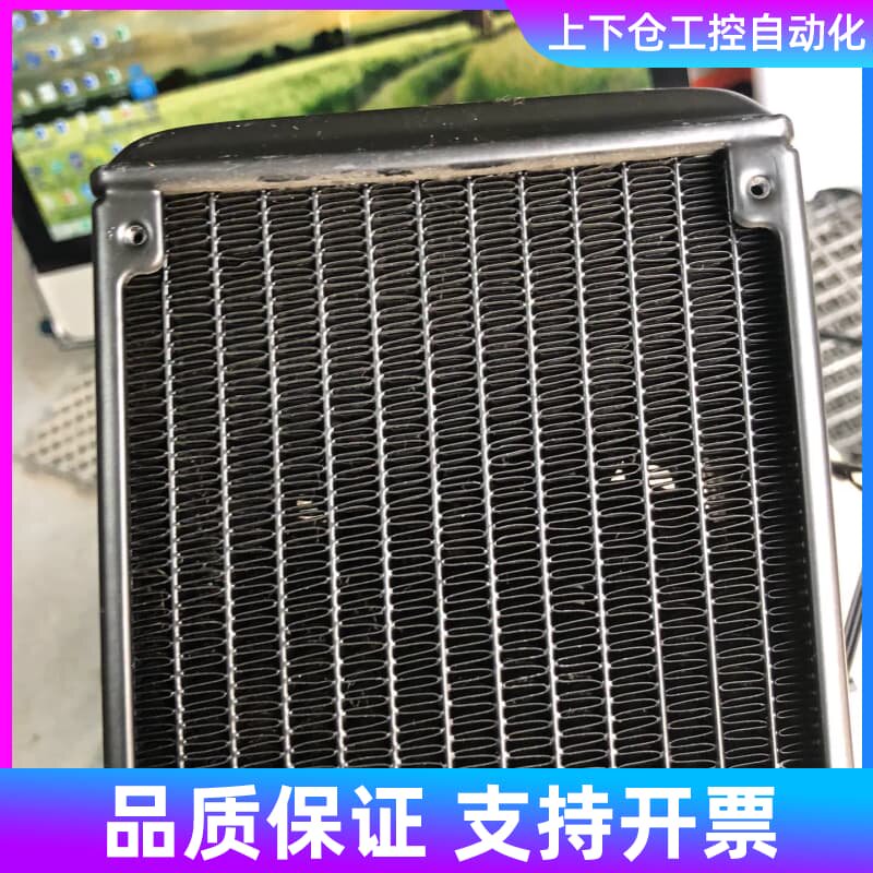 名龙堂120水冷散热器，黑色外其它元器件