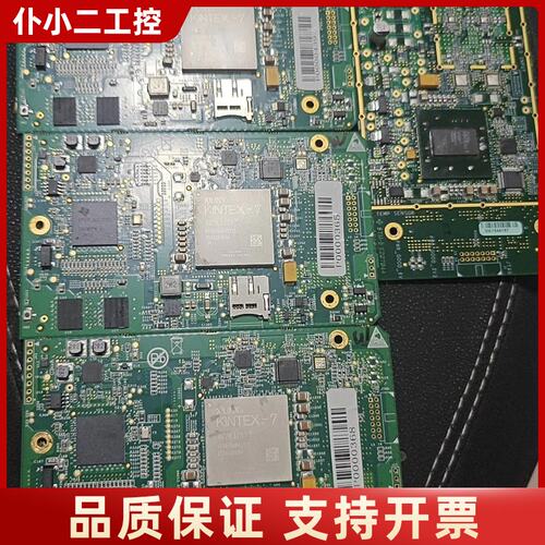 xilinx kintex7 xc7k325t核心板 实物成议价