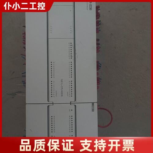 光洋Koyo NK1L-CPU72DR-SET NK1议价