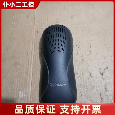 Polycom宝利通soundstation2 VS300/议价