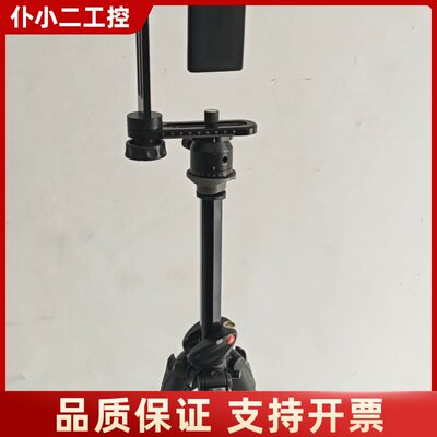 曼富图055xprob三脚架JTS-Rotator杰图SPH议价