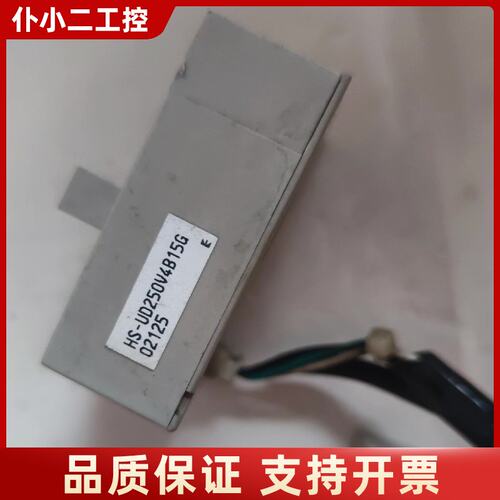 安川互感器，传感器HS-UD250V4B15G（2个）/ H议价