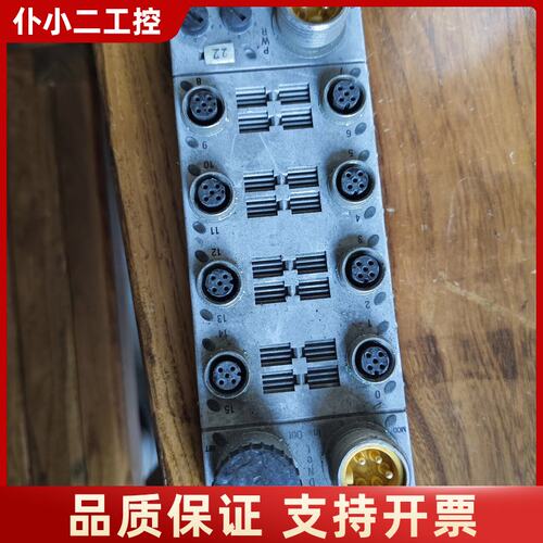 Allen-Bradley 1732C-IB16M12MIN议价