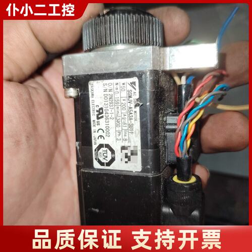 安川伺服电机SGMJV-A5A3A-SU11，50W，200议价