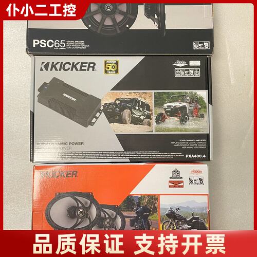 K牌kicker哈雷街道大道旗舰滑翔正三轮公路至尊滑翔专用音议价