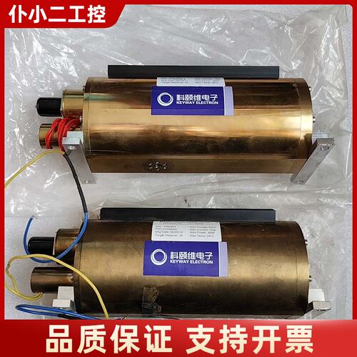 科颐维电子KYW900B-B KYW900A议价