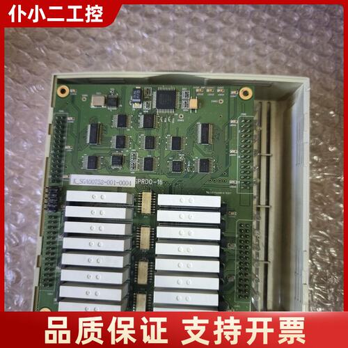 库存工业控制板，型号SPRDO-16、U-ATS9A0016议价