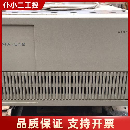 DPC GAMMA-C12德国慢速打击熔炉议价