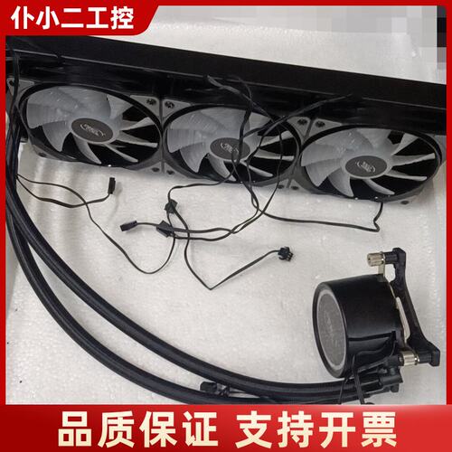 九州风神Deepcool GAMMAXX L360水冷散热器议价