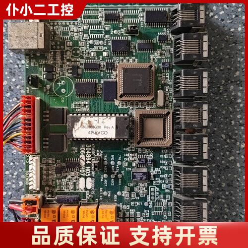 XIAMEN SOLID STATE 304864 HOS主议价