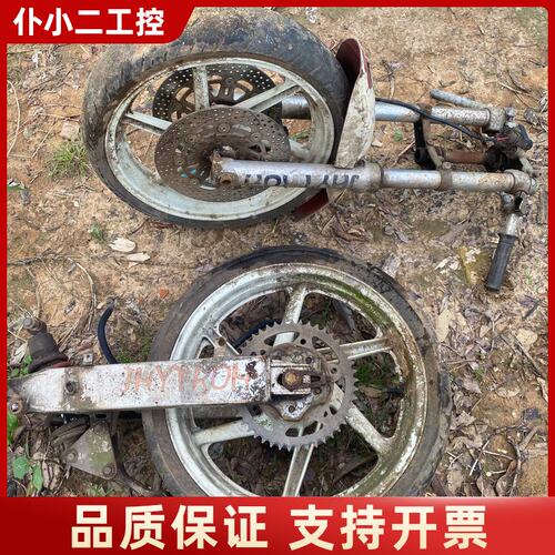 nsr250 前轮17寸 后轮18寸一套议价