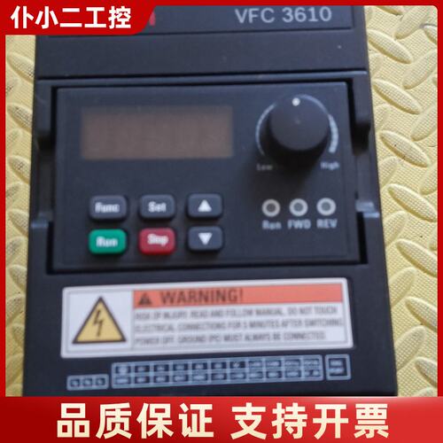 Rexroth力士乐变频器VFC3610-0K75-1P2-议价