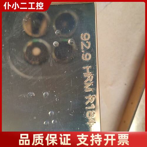 KevynAucoin修容膏Medium老版议价