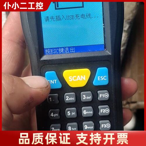 驰腾 CT1000 数据采集器议价