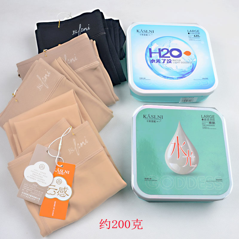 卡斯莱妮8505薄绒水光面膜瓷肌加肥大码裸肤感光腿神器打底裤8560,女士内衣/男士内衣/家居服,连裤袜/打底袜,淘宝优惠券,粉丝福利购,淘宝优惠卷