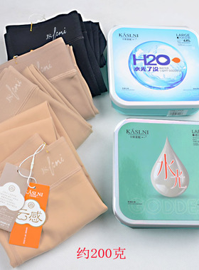 卡斯莱妮8505薄绒水光面膜瓷肌加肥大码裸肤感光腿神器打底裤8560