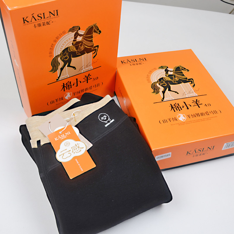 卡斯莱妮8558棉小羊暖暖裤加绒加厚超弹修身显瘦东北打底保暖棉裤,女士内衣/男士内衣/家居服,连裤袜/打底袜,淘宝优惠券,粉丝福利购,淘宝优惠卷