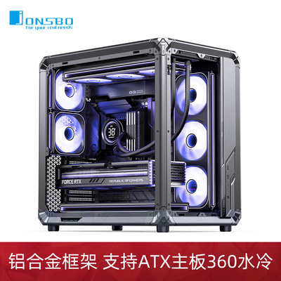 乔思伯X400PRO铝合金海景房机箱
