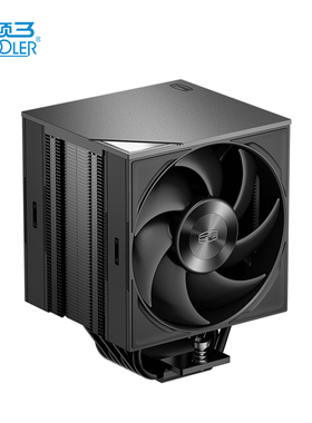 超频三RZ700D塔式风冷散热器7铜管双风扇台式电脑主机CPU散热风扇