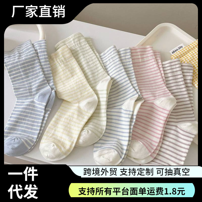 奶油条纹袜子女中筒袜春夏季薄款简约ins潮韩版学生日系夏天长袜