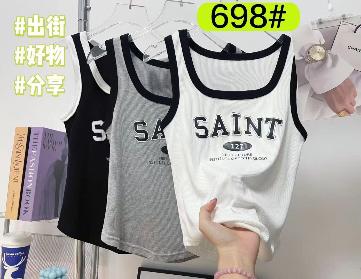 贤露698字母无杯-688条纹带罩杯女士休闲小背心修身百搭时尚吊带